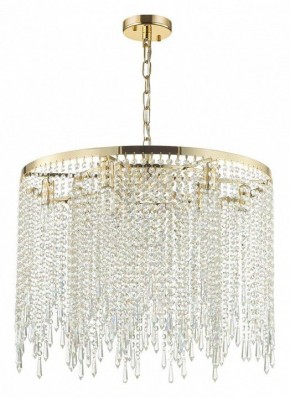 Подвесной светильник Odeon Light Chokka 5028/9 в Кудымкаре - kudymkar.mebel24.online | фото 3