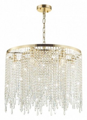 Подвесной светильник Odeon Light Chokka 5028/9 в Кудымкаре - kudymkar.mebel24.online | фото 4
