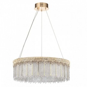 Подвесной светильник Odeon Light Cleo 5091/80L в Кудымкаре - kudymkar.mebel24.online | фото 3