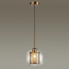 Подвесной светильник Odeon Light Clocky 4939/1 в Кудымкаре - kudymkar.mebel24.online | фото 2