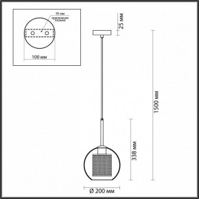 Подвесной светильник Odeon Light Clocky 4939/1 в Кудымкаре - kudymkar.mebel24.online | фото 4