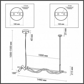 Подвесной светильник Odeon Light Corda 4391/30L в Кудымкаре - kudymkar.mebel24.online | фото 4