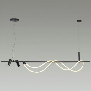 Подвесной светильник Odeon Light Corda 4391/40L в Кудымкаре - kudymkar.mebel24.online | фото 4