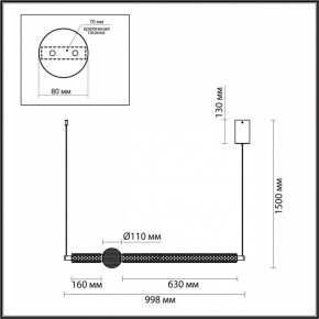 Подвесной светильник Odeon Light Crystal 5008/28L в Кудымкаре - kudymkar.mebel24.online | фото 5