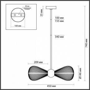 Подвесной светильник Odeon Light Elica 5402/2 в Кудымкаре - kudymkar.mebel24.online | фото 4