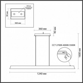 Подвесной светильник Odeon Light Estar 7019/38LB в Кудымкаре - kudymkar.mebel24.online | фото 5