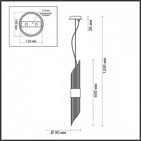 Подвесной светильник Odeon Light Flambi 4847/2 в Кудымкаре - kudymkar.mebel24.online | фото 4