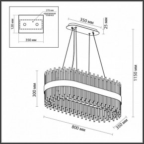 Подвесной светильник Odeon Light Focco 4722/24 в Кудымкаре - kudymkar.mebel24.online | фото 5