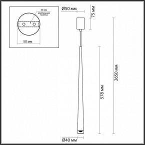Подвесной светильник Odeon Light Frida 4352/5L в Кудымкаре - kudymkar.mebel24.online | фото 6