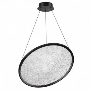 Подвесной светильник Odeon Light Fuso 7046/41L в Кудымкаре - kudymkar.mebel24.online | фото 3