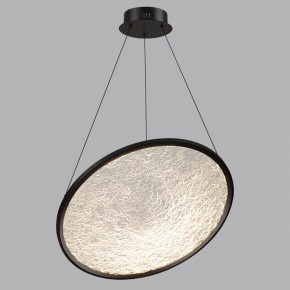 Подвесной светильник Odeon Light Fuso 7046/41L в Кудымкаре - kudymkar.mebel24.online | фото 4