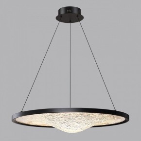 Подвесной светильник Odeon Light Fuso 7046/41L в Кудымкаре - kudymkar.mebel24.online | фото 5