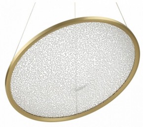 Подвесной светильник Odeon Light Fuso 7047/41L в Кудымкаре - kudymkar.mebel24.online | фото
