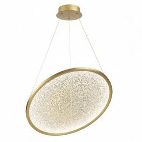 Подвесной светильник Odeon Light Fuso 7047/41L в Кудымкаре - kudymkar.mebel24.online | фото 2