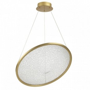 Подвесной светильник Odeon Light Fuso 7047/41L в Кудымкаре - kudymkar.mebel24.online | фото 3