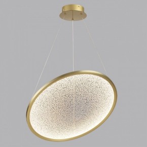 Подвесной светильник Odeon Light Fuso 7047/41L в Кудымкаре - kudymkar.mebel24.online | фото 4