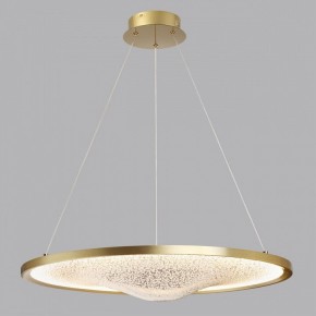 Подвесной светильник Odeon Light Fuso 7047/41L в Кудымкаре - kudymkar.mebel24.online | фото 5