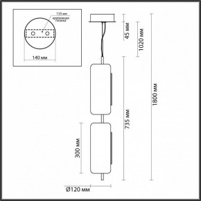 Подвесной светильник Odeon Light Kavia 5003/20L в Кудымкаре - kudymkar.mebel24.online | фото 5