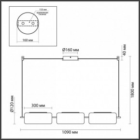 Подвесной светильник Odeon Light Kavia 5003/30L в Кудымкаре - kudymkar.mebel24.online | фото 4