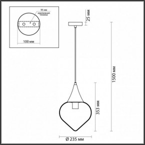 Подвесной светильник Odeon Light Kesta 4949/1 в Кудымкаре - kudymkar.mebel24.online | фото 5