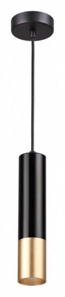 Подвесной светильник Odeon Light Kiko 3876/1L в Кудымкаре - kudymkar.mebel24.online | фото 2