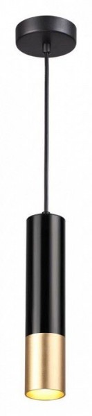 Подвесной светильник Odeon Light Kiko 3876/1L в Кудымкаре - kudymkar.mebel24.online | фото 3