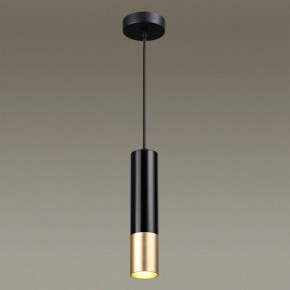 Подвесной светильник Odeon Light Kiko 3876/1L в Кудымкаре - kudymkar.mebel24.online | фото 4