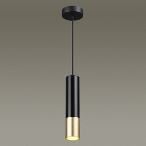 Подвесной светильник Odeon Light Kiko 3876/1L в Кудымкаре - kudymkar.mebel24.online | фото 5