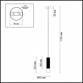 Подвесной светильник Odeon Light Kiko 3876/1L в Кудымкаре - kudymkar.mebel24.online | фото 6