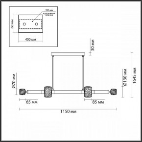Подвесной светильник Odeon Light Kliff 5427/40L в Кудымкаре - kudymkar.mebel24.online | фото 6