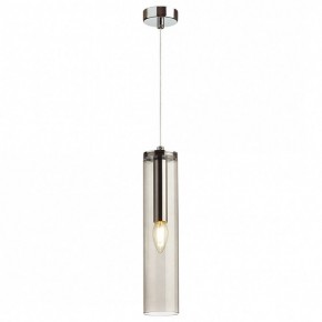 Подвесной светильник Odeon Light Klum 4694/1 в Кудымкаре - kudymkar.mebel24.online | фото 2