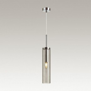 Подвесной светильник Odeon Light Klum 4694/1 в Кудымкаре - kudymkar.mebel24.online | фото 4