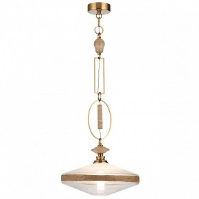 Подвесной светильник Odeon Light Krema 5441/1 в Кудымкаре - kudymkar.mebel24.online | фото 2