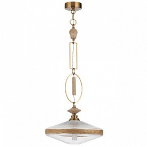 Подвесной светильник Odeon Light Krema 5441/1 в Кудымкаре - kudymkar.mebel24.online | фото 3