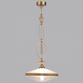 Подвесной светильник Odeon Light Krema 5441/1 в Кудымкаре - kudymkar.mebel24.online | фото 4