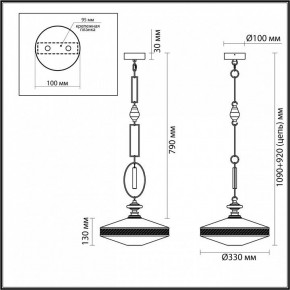 Подвесной светильник Odeon Light Krema 5441/1 в Кудымкаре - kudymkar.mebel24.online | фото 7