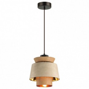 Подвесной светильник Odeon Light Kressa 4992/1 в Кудымкаре - kudymkar.mebel24.online | фото 2