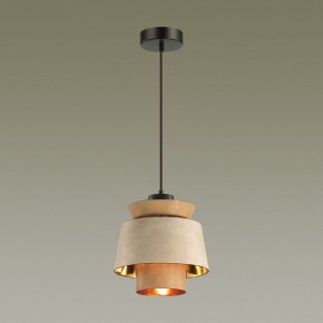 Подвесной светильник Odeon Light Kressa 4992/1 в Кудымкаре - kudymkar.mebel24.online | фото 5