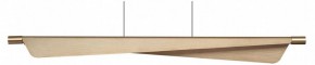 Подвесной светильник Odeon Light Linea 7017/24LB в Кудымкаре - kudymkar.mebel24.online | фото