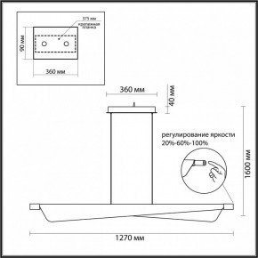 Подвесной светильник Odeon Light Linea 7017/24LB в Кудымкаре - kudymkar.mebel24.online | фото 5