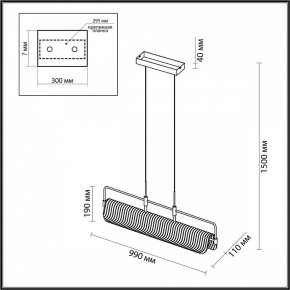 Подвесной светильник Odeon Light Liner 5056/35L в Кудымкаре - kudymkar.mebel24.online | фото 5