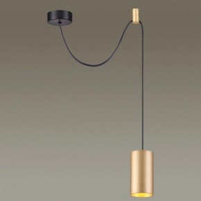 Подвесной светильник Odeon Light Lucas 3898/1 в Кудымкаре - kudymkar.mebel24.online | фото 4