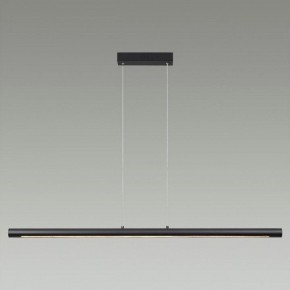 Подвесной светильник Odeon Light Mali 6643/45L в Кудымкаре - kudymkar.mebel24.online | фото 2