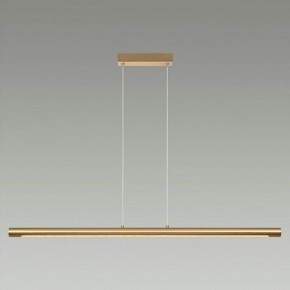 Подвесной светильник Odeon Light Mali 6644/45L в Кудымкаре - kudymkar.mebel24.online | фото 2
