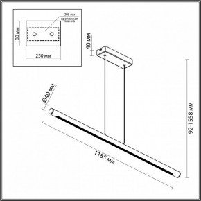 Подвесной светильник Odeon Light Mali 6644/45L в Кудымкаре - kudymkar.mebel24.online | фото 5