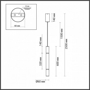 Подвесной светильник Odeon Light Marbella 6674/15L в Кудымкаре - kudymkar.mebel24.online | фото 8