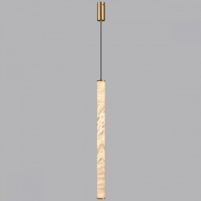 Подвесной светильник Odeon Light Marbella 6674/20L в Кудымкаре - kudymkar.mebel24.online | фото 5