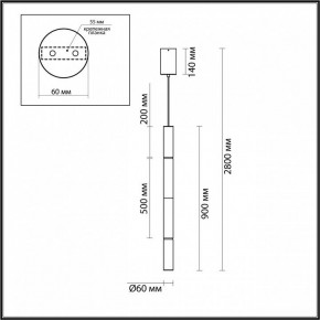 Подвесной светильник Odeon Light Marbella 6674/20L в Кудымкаре - kudymkar.mebel24.online | фото 8