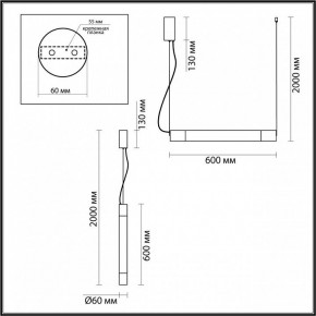 Подвесной светильник Odeon Light Marbella 6687/15L в Кудымкаре - kudymkar.mebel24.online | фото 6