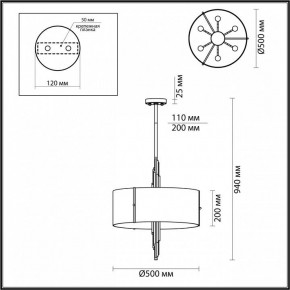 Подвесной светильник Odeon Light Margaret 5415/6 в Кудымкаре - kudymkar.mebel24.online | фото 4
